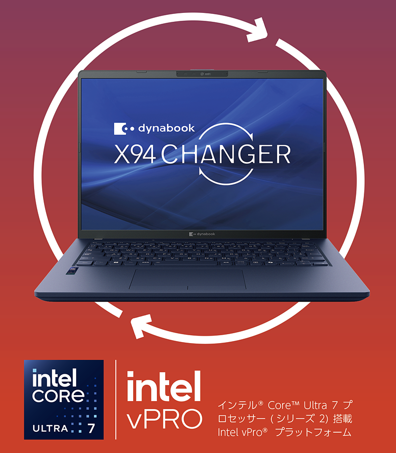 dynabook X94 CHANGER