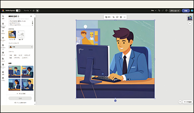 アドオンでQRコードを生成