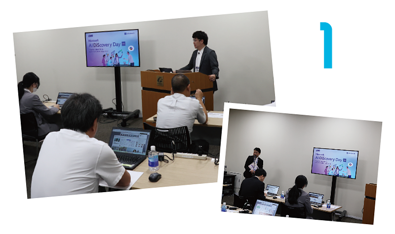 DIS ICT EXPO 関西 - Copilot操作体験会風景
