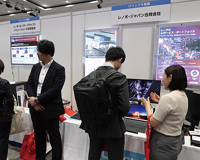 DIS ICT EXPO 関西 ブース - レノボ・ジャパン