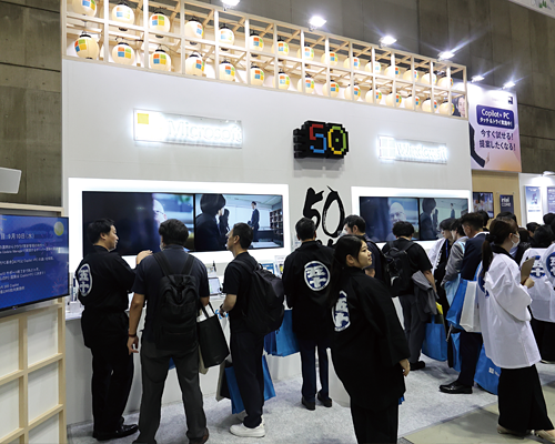 マイクロソフト ブース