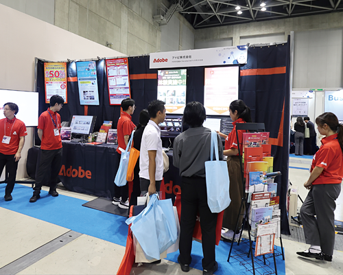 アドビ  ブース