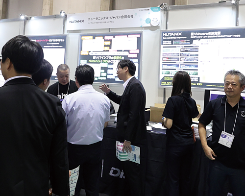 ニュータニックス  ブース
