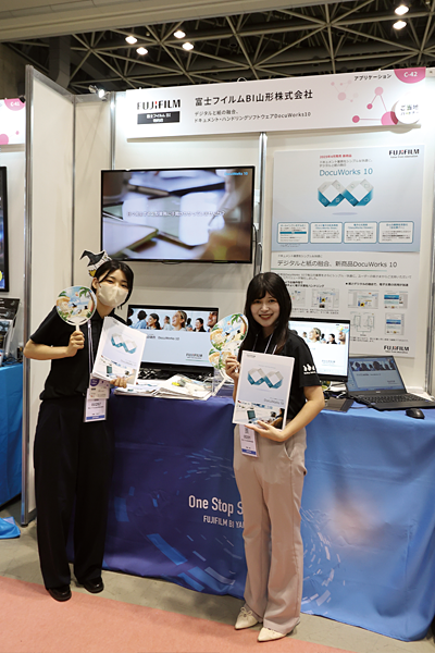 富士フイルムBI山形 ブース