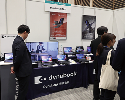 DIS ICT EXPO 関西 ブース - Dynabook
