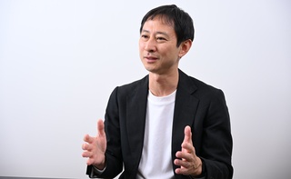 概要画像