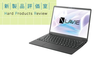 概要画像