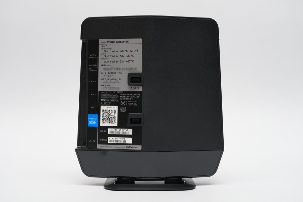 PC-Webzine - 無線LAN刷新のススメ 無線で実測940Mbps超えを記録したWi