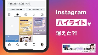 概要画像