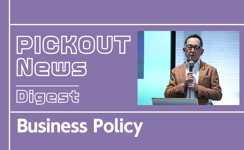 分社化10周年を迎えたHPEの2026年度事業戦略とは