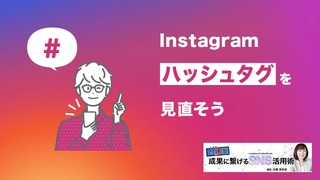 概要画像
