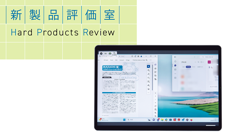 AOC「SPT1411P/11」モバイルモニター ワイヤレス接続で業務効率化