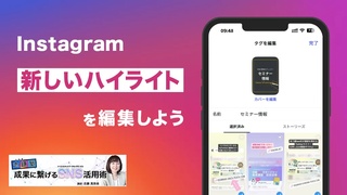 概要画像