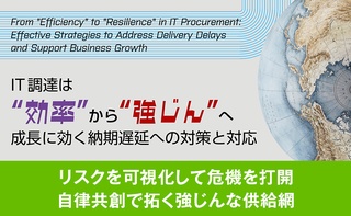 概要画像