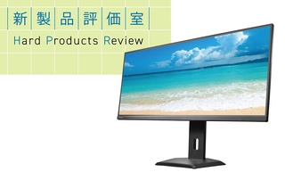 概要画像