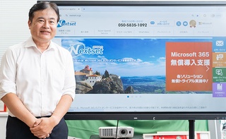 概要画像