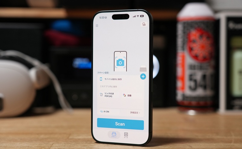 スマホが「ScanSnap」化！ 書類もレシートもサクッとスキャン、AIで整理・検索までできちゃう「ScanSnap Home」