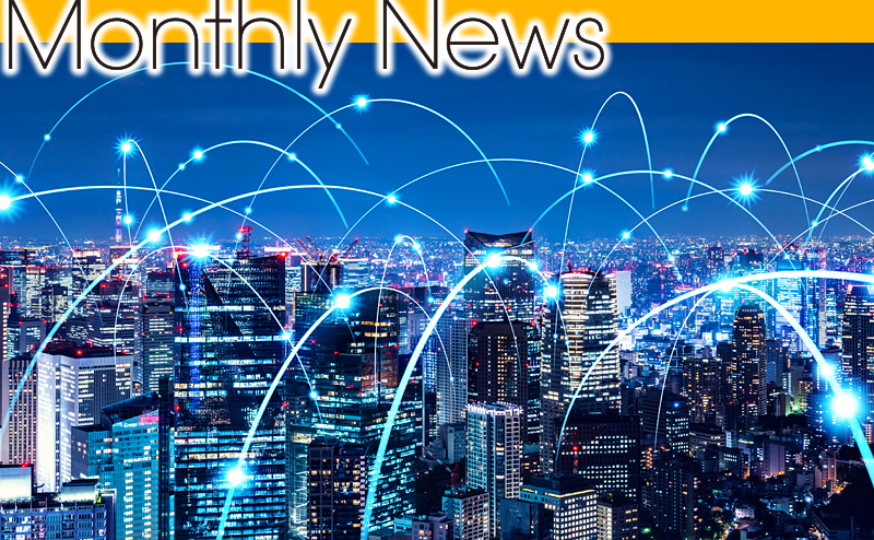 特定エリアの通信要件を事前に推定するNTTの新技術を実証