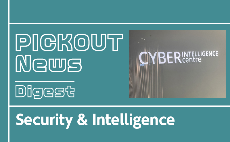 2026年のサイバー脅威を予測 多層防御でマルウェアをブロック