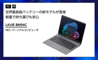 概要画像