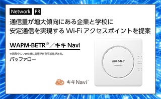 概要画像