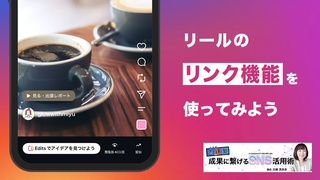 概要画像