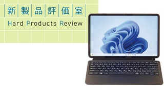 概要画像