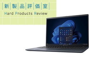 概要画像