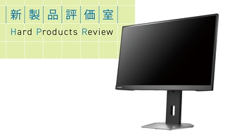 概要画像