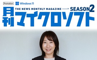 概要画像