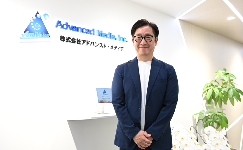 AI音声認識が切り拓く医療DXの未来 〜アドバンスト・メディア　梶原三幸さんに聞いた〜