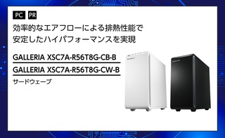 概要画像
