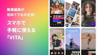 概要画像