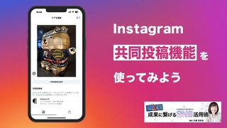 概要画像