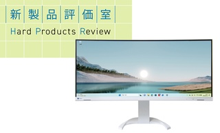 概要画像